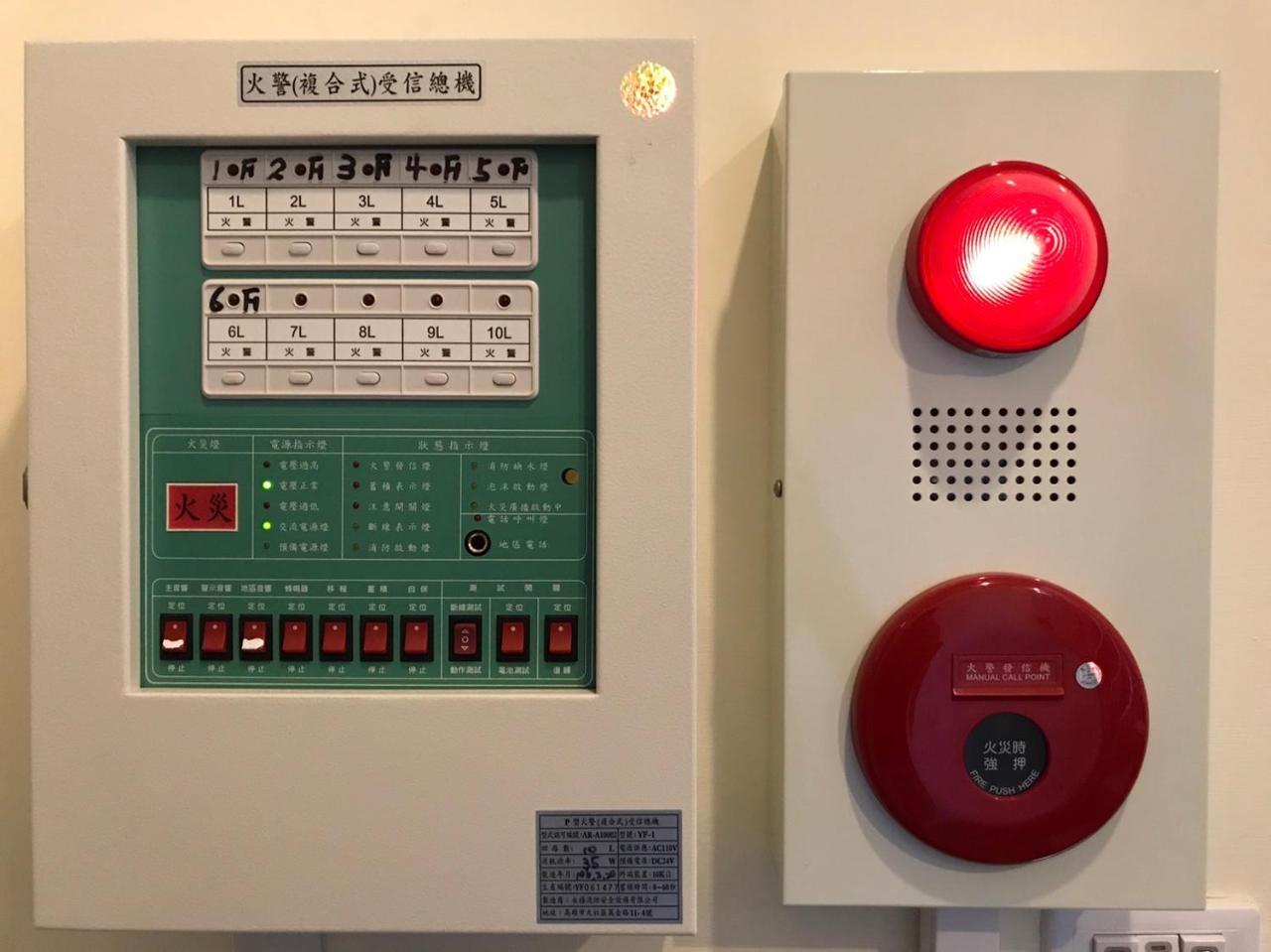 Hostel Grano-House Taizhong Zewnętrze zdjęcie